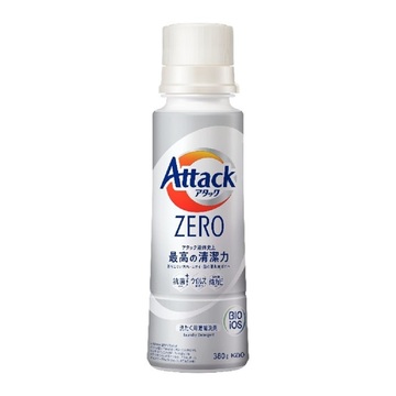 【KAO Attack ZERO超濃縮瓶裝洗衣精】<br><span>產地：日本  規格：380g<br>產品圖