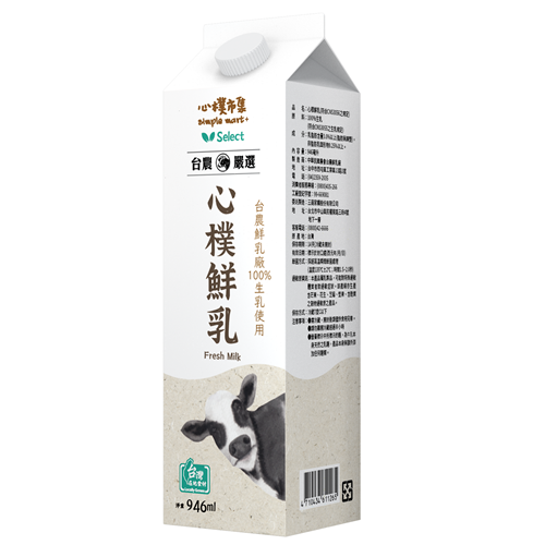 【心樸鮮乳】<br><span>產地：台灣規格：946ml <br>