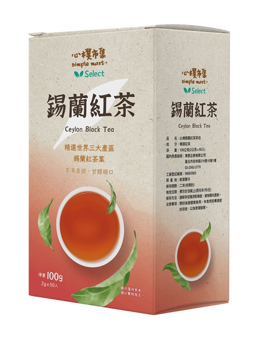 【心樸錫蘭紅茶茶包】<BR><SPAN>產地：台灣  規格：2g*50入<BR>