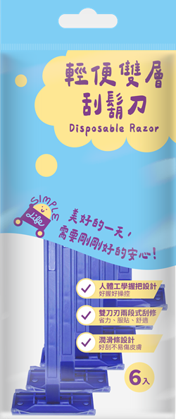【Simple Life輕便雙層刮鬍刀】<br><span>產地：美國  規格：6入 <br>