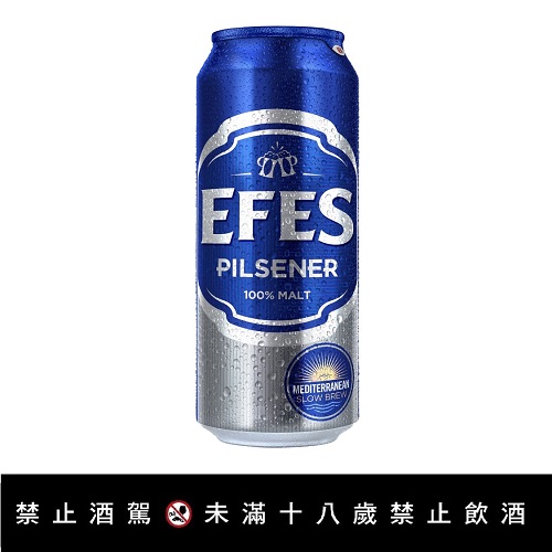 【土耳其EFES皮爾森啤酒5%】<br><span>產地：土耳其規格：500ml<br>產品圖