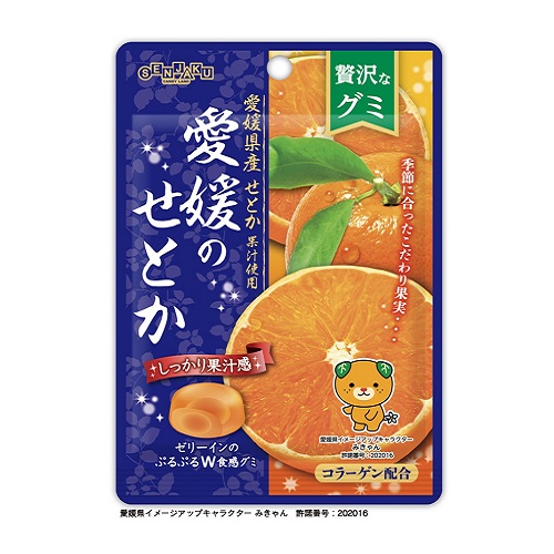 【日本扇雀飴奢華愛媛柑橘風味軟糖】<br><span>產地：日本規格：34g<br>產品圖