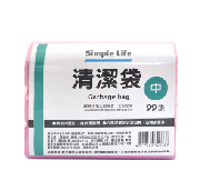 【Simple Life圓底清潔袋】<br><span>產地：台灣  規格：小/中/大/特大</span>產品圖
