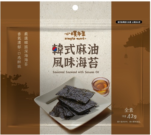 【心樸韓式麻油風味海苔】<br><span>產地：台灣規格：42g <br>產品圖