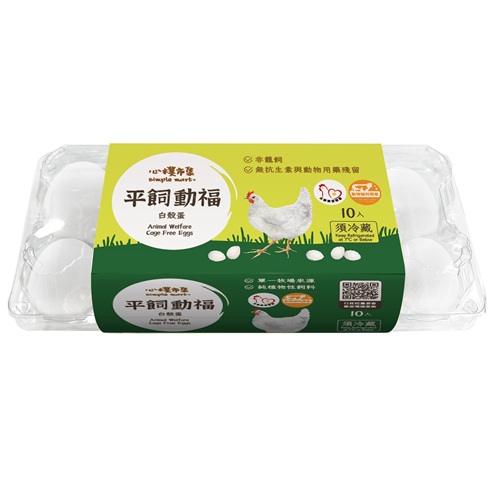 【心樸平飼動福白殼蛋】<br><span>產地：台灣規格：600g(10入) <br>產品圖