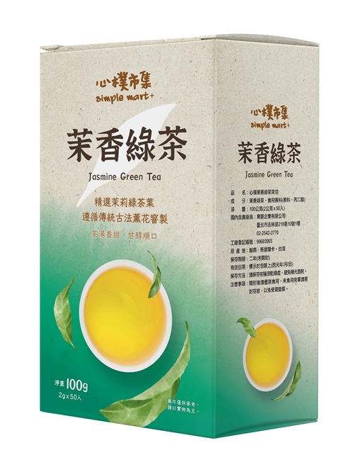 【心樸茉香綠茶茶包】<br><span>產地：台灣  規格：2g*50入</span>