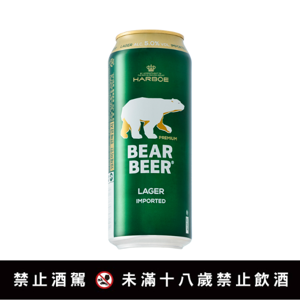 【德國哈伯熊金牌啤酒5%】<br><span>產地：德國 規格：500ml <br>