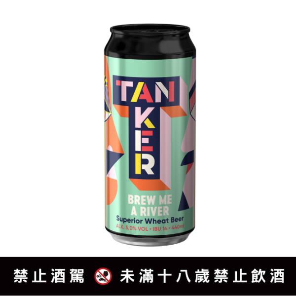 【立陶宛坦格小麥精釀啤酒5%】<br><span>產地：立陶宛 規格：440ml <br>產品圖