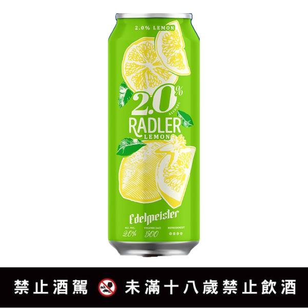 【皇家老修士檸檬啤酒2%】<br><span>產地：波蘭 規格：500ml <br>