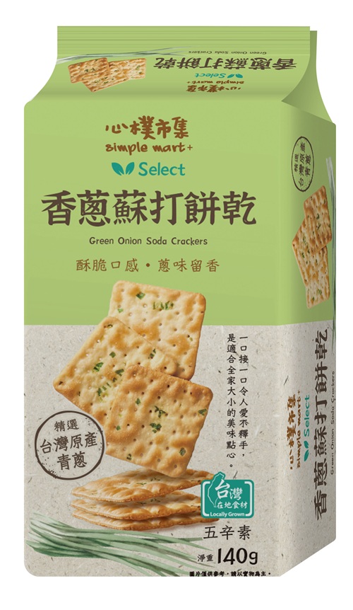 【心樸香蔥蘇打餅】<br><span>產地：台灣  規格：140g<br>