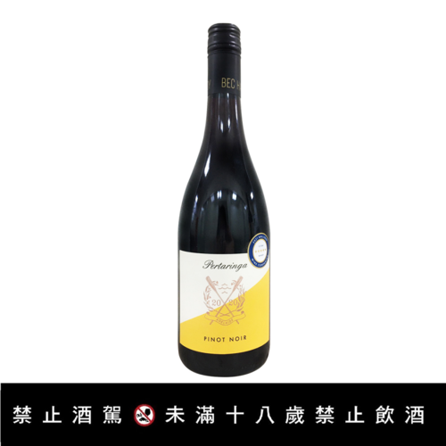 【澳洲裴塔林迦湖畔黑皮諾紅葡萄酒】<br><span>產地：澳洲規格：750ml<br>