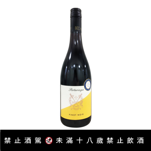 【澳洲裴塔林迦湖畔黑皮諾紅葡萄酒】<br><span>產地：澳洲規格：750ml<br>產品圖