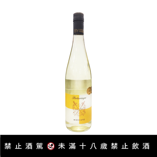 【澳洲裴塔林迦湖畔麝香氣泡酒】<br><span>產地：澳洲規格：750ml<br>