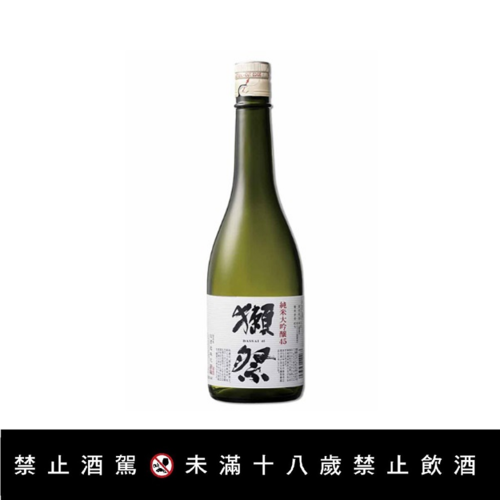 【獺祭45純米大吟釀】<br><span>產地：日本規格：720ml<br>產品圖