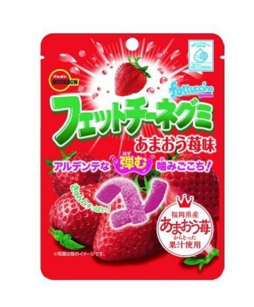 【日本Bourbon長條軟糖-草莓】<br><span>產地：日本  規格：50g<br>產品圖