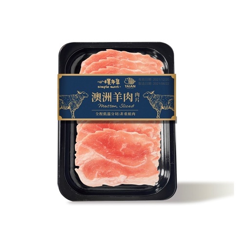 【心樸澳洲羊肉肉片】<br><span>產地：澳洲  規格：200g<br>產品圖