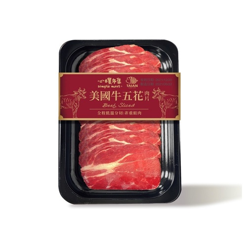 【心樸美國牛五花肉片】<br><span>產地：美國  規格：200g<br>