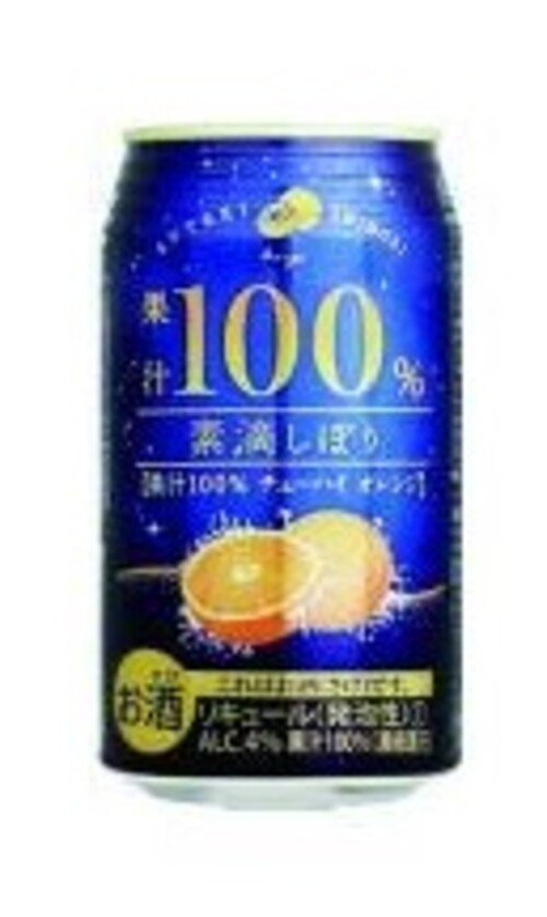【日本素滴鮮橙風味氣泡酒】<br><span>產地：日本  規格：350ml<br>