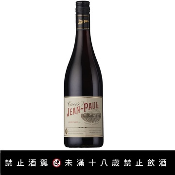【法國隆河尚保羅紅葡萄酒】<br><span>產地：法國  規格：750ml<br>產品圖