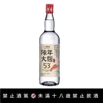 【心樸陳年大麴53度高粱酒】<br><span>產地：台灣  規格：600ml<br>產品圖