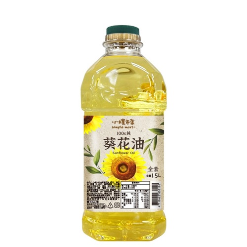 【心樸100%純葵花油】<br><span>產地：台灣  規格：1.5L<br>產品圖