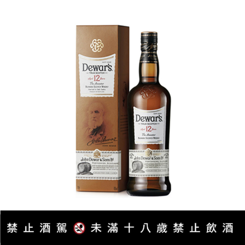 【帝王12年蘇格蘭威士忌】<br><span>產地：英國規格：750ml<br>產品圖