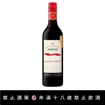 【澳洲騰達堡卡本內希哈紅葡萄酒】<br><span>產地：澳洲  規格：750ml<br>產品圖