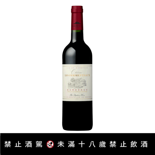 【法國波爾多費曼多酒莊AOP紅葡萄酒】<br><span>產地：法國規格：750ml<br>