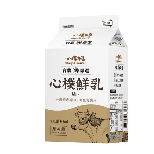 【心樸鮮乳】<br><span>產地：台灣  規格：400ml <br>