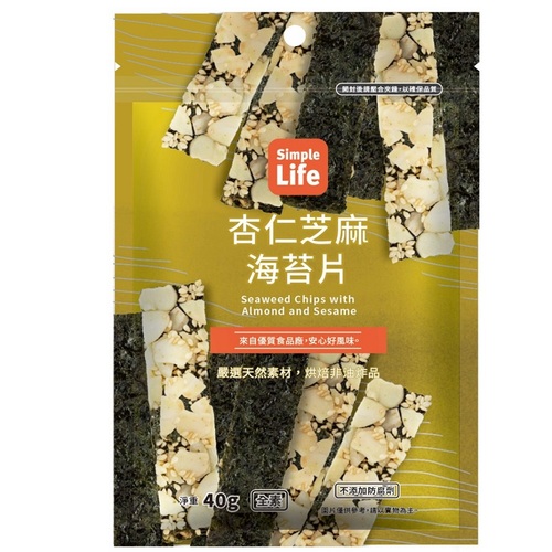 【Simple Life杏仁芝麻海苔片】<br><span>產地：台灣  規格：40g <br>