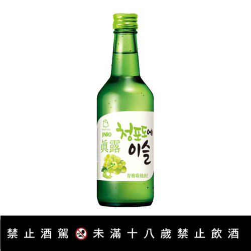 【真露青葡萄燒酎】<br><span>產地：韓國規格：360ml<br>產品圖