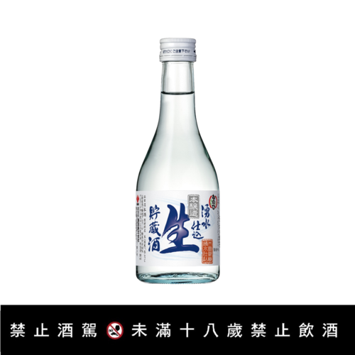 【日本盛田本釀造生貯藏清酒】<br><span>產地：日本規格：300ml<br>產品圖