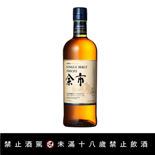 【日本新余市威士忌】<br><span>產地：日本規格：700ml<br>產品圖