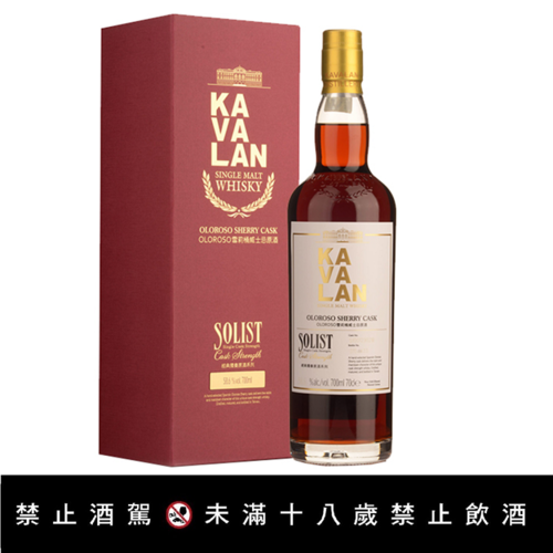 【噶瑪蘭Solist雪莉單桶原酒威士忌】<br><span>產地：台灣規格：700ml<br>產品圖