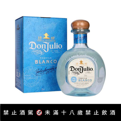 【唐胡立歐Blanco銀樽龍舌蘭】<br><span>產地：墨西哥規格：750ml<br>產品圖