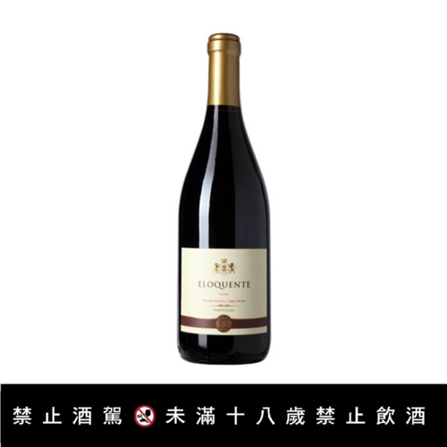 【葡萄牙優達酒莊精選紅葡萄酒】<br><span>產地：葡萄牙規格：750ml<br>