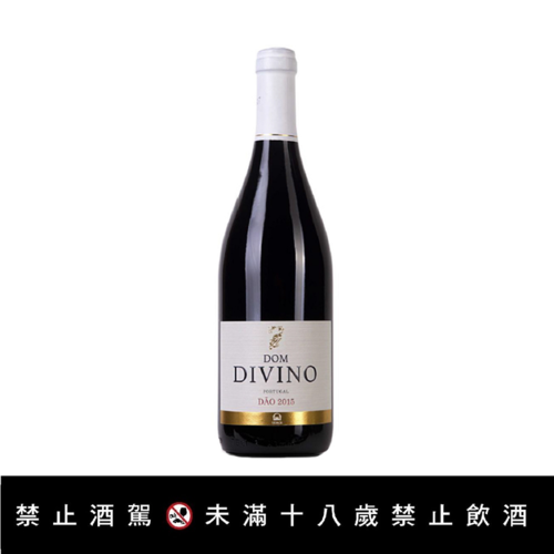 【葡萄牙優達酒莊特級DOC紅葡萄酒】<br><span>產地：葡萄牙規格：750ml<br>