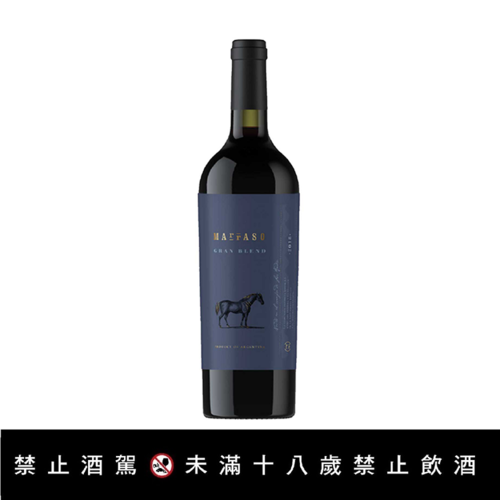 【阿根廷馬拉索酒莊旗艦紅葡萄酒】<br><span>產地：阿根廷規格：750ml<br>產品圖