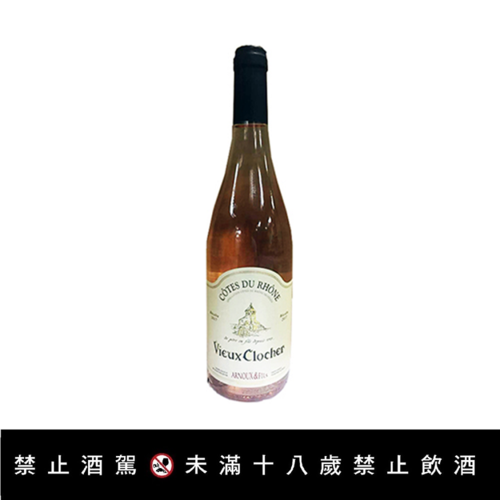 【法國艾諾菲爾酒莊鐘古樓粉紅葡萄酒】<br><span>產地：法國規格：750ml<br>