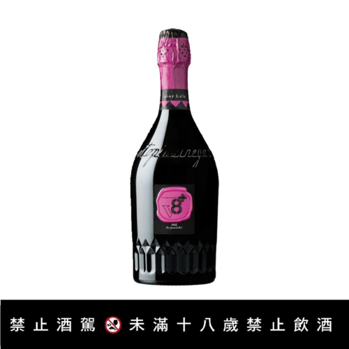 【義大利西奧萊樂SpumanteBrut嚴選粉紅氣泡酒 】<br><span>產地：義大利規格：750ml<br>