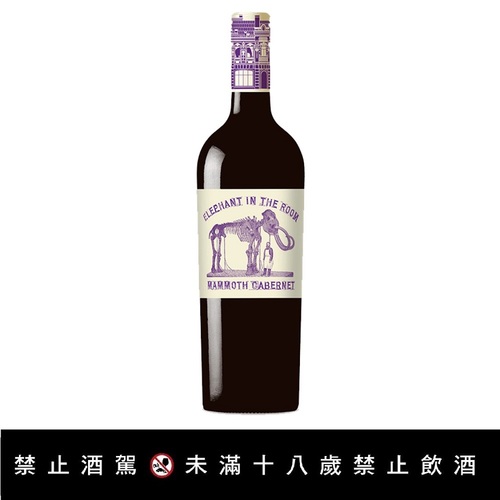 【澳洲Fourth Wave房裡的大象卡本內蘇維濃紅酒】<br><span>產地：澳洲規格：750ml<br>產品圖