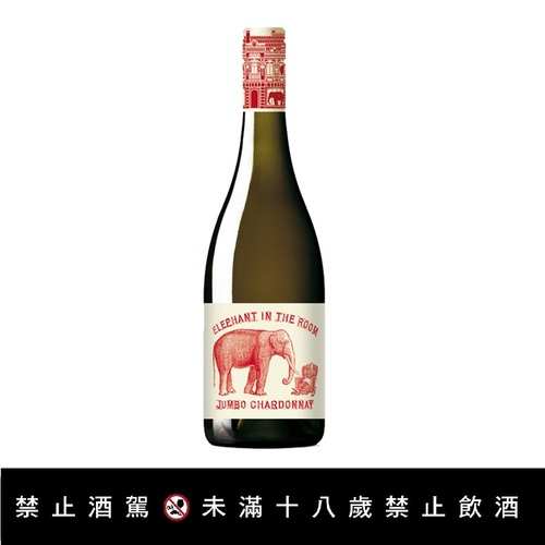 【澳洲Fourth Wave房裡的大象夏多內白葡萄酒】<br><span>產地：澳洲規格：750ml<br>產品圖