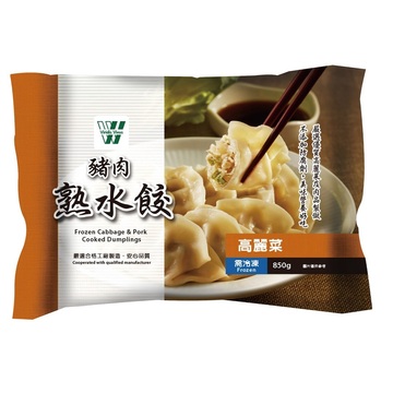 【V V冷凍熟水餃高麗菜】<br><span>產地：台灣  規格：850g</span>