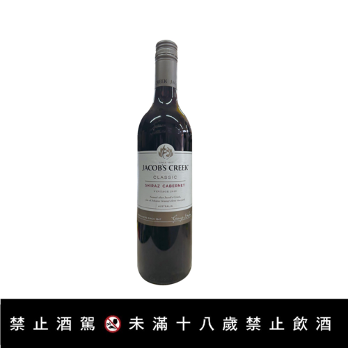 【澳洲傑卡斯梅洛紅葡萄酒】<br><span>產地：澳洲規格：750ml<br>產品圖