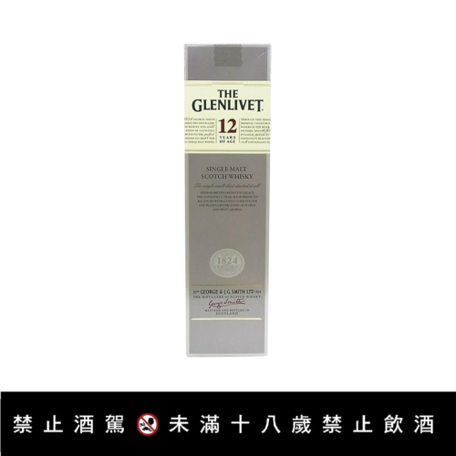 【格蘭利威12年單一麥芽蘇格蘭威士忌】<br><span>產地：台灣規格：700ml<br>