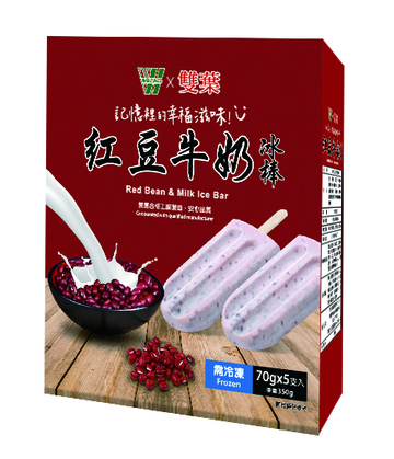 【VV冰棒紅豆牛奶】<br><span>產地：台灣  規格：70*5入<br>產品圖