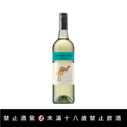 【澳洲黃尾袋鼠慕斯卡特白葡萄酒】<br><span>產地：澳洲規格：750ml<br>產品圖