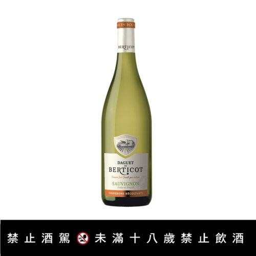 【法國博第高酒莊白蘇維農白葡萄酒】<br><span>產地：法國規格：750ml<br>產品圖