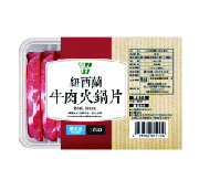 è‡ªæœ‰å